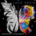 Elephante & SABAI & HVLO - Love Again (HVLO)