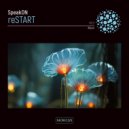 SpeakON - Model of Love