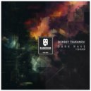 Gordey Tsukanov - Shiver (Original Mix)