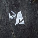 Alpine Universe - Arolla Mano ()