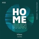 DjManuel, The Uncle Earl - Vibes (Club Mix)