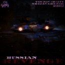 DDoZ & youn1v3r5ity & SHIZXVXRENIK - RUSSIAN REVENGE (Slowed)