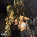 Lllipstick & FLESH - Сплетни ()