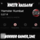 Horror Gamer & SME - HMSTR Наебали ()