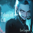 Les Logos - Cell (Original Mix)