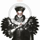 Amadye - Make a Song ()