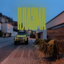 DMITRIYGO - Плазма ()