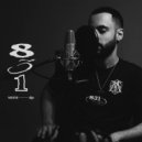 MEFIS & KNIGGHT - Доступ ()