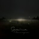 Spirallium - под одним небом ()