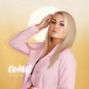 Наталія Рязанова - Сонце ()