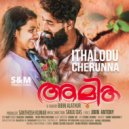 Rajeesh K Chandu - Ithalodu Cherunna (Original Mix)