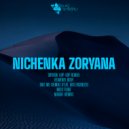 Nichenka Zoryana - Miss Fione (Original Mix)