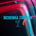 Nichenka Zoryana - Viter (Original Mix)