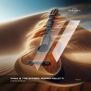 Chico & The Gypsies, Romain Pelletti - Gypsy Dream (Radio Edit)