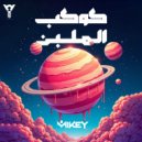Mikey - Kawkab El Malban (Original Mix)