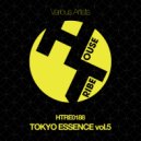 Kensuke - Do My Thing (Original Mix)