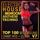 Nabil Chami - Breaking Logic