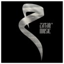 NILU (DK) - Shake For Me