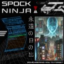 SpockNinja - Silk Serial ()