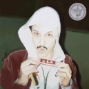 Parques Nacionales - 1996 ()