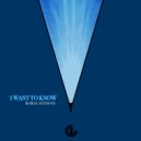 Roman Anthony - I Want To Know
