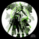 ROTURA XXL - Never Dies (Kitanov Remix)