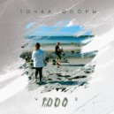Точка Опоры - Через 1000 лет ()