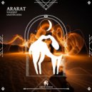 Cafe De Anatolia, Gaston Sosa, Waldeep - Sis (Original Mix)