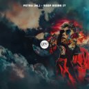 Petra (NL) - Below The Surface