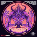 Adicto - Street Of Antwerp (Original Mix)