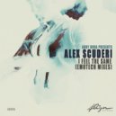 Andy Roda & Alex Scuderi & Andy Roda & Alex Scuderi - I Feel The Same (Emotech Dub Mix)