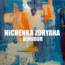 Nichenka Zoryana - Do Not believe Me (Original Mix)