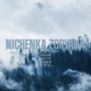 Nichenka Zoryana - Monodon (Original Mix)
