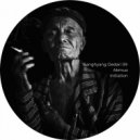 Akmuo - Perception (Original Mix)