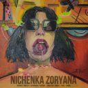 Subrix & Nichenka Zoryana - Logic