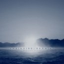 Ambinoise & Germind - Water Surface ()