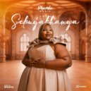 Phumla Music - Sekuyakhanya (-)