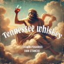Cosmin Fogoros, Dan Stanciu - Tennessee whiskey (Radio Mix)