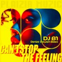 DJ B1 Feat. Denise Stewart Bates - Can\'t Stop The Feeling (Original Mix)