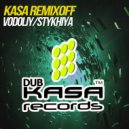 Kasa Remixoff - Vodoliy ()