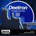 Deetron - Brain Manuever (Original Mix)