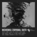 Nichenka Zoryana - GUM