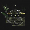 DEFUSION - сад камней ()
