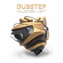 DuckMann - Ride With Me (Original Mix)