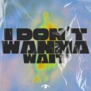 Vedat Unal, Harry Marcos - I Dont Wanna Wait (Extended Mix)