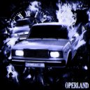 MXNDEATH & CRYLENS - EMERALD ()