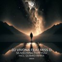Dj Vivona, ZooE - Searching For You (Qubiko Remix)