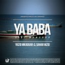 Yazid Mkaouar & Sahar Mzid - Yababa (Instrumental Mix)