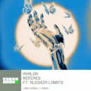 Like Mike, Alessia Labate, Ginchy - Avalon (Dum K Extended Remix)