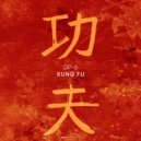 DP-6 - Kung Fu